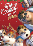 第四色奇米影视